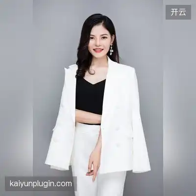 夏衍